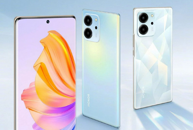 Самый дешевый представитель линейки Honor 80 поступил в продажу в Китае. За Honor 80 SE просят от 345 долларов