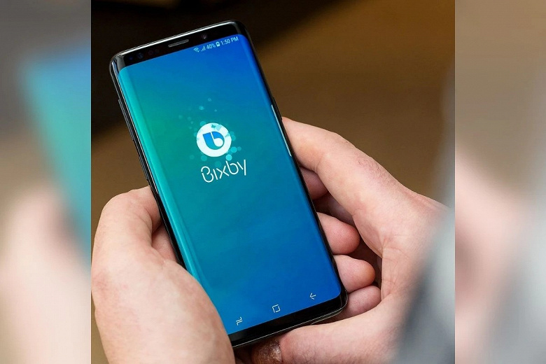 Samsung избавится от своего голосового ИИ Bixby? На это намекают некоторые действия компании