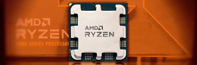 AMD Ryzen 7900, Ryzen 7700 и Ryzen 7600 готовы к выпуску. Процессоры внесены в базу CPU-Z