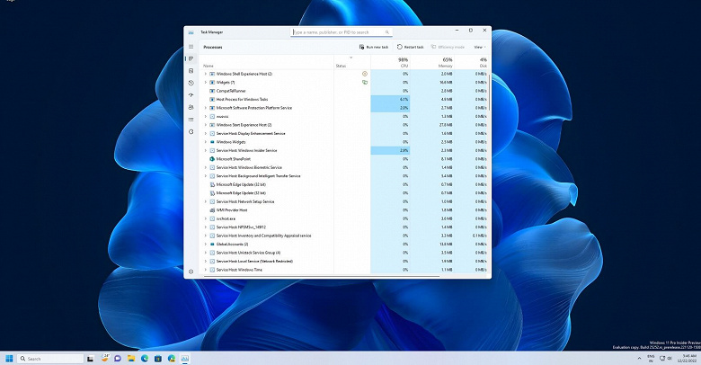 Для Windows 11 тестируют новый «Проводник», который освободят от всего лишнего. Поэтому он будет работать быстрее