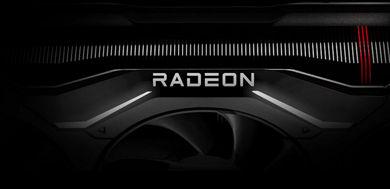 Radeon RX 7900 XTX появилась в продаже во Франции. За референсную модель просят 1319 евро