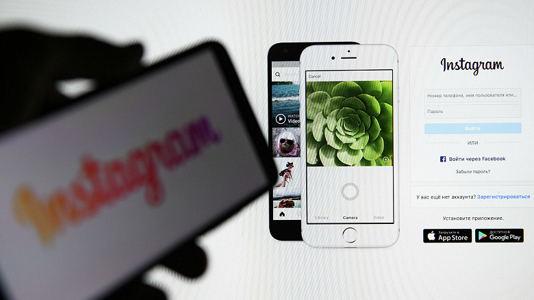 Роскомнадзор предложил пользователям Instagram переходить во «Вконтакте» и «Одноклассники»