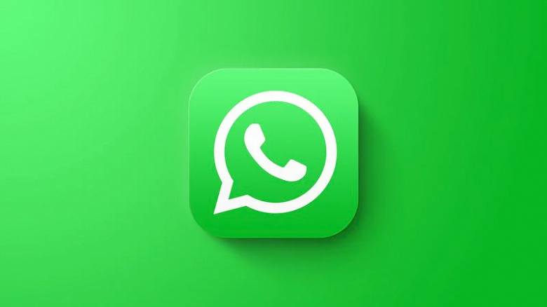 WhatsApp разрешит передавать огромные файлы