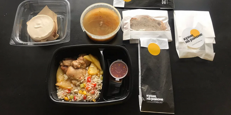 VK и «Сбер» могут продать Яндексу сервис «Кухня на районе» или закрыть его VK и «Сбер» могут продать Яндексу сервис «Кухня на районе» или закрыть его