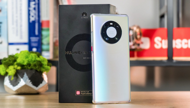 В камерофоне Huawei Mate 40 поменяли платформу и камеру, выпустив его под другим названием