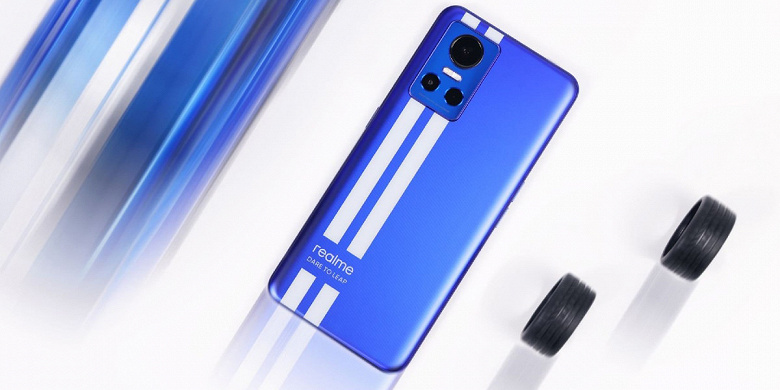 Realme GT Neo 3 is the world’s first smartphone to support 150W charging – 100% positive on JD.com