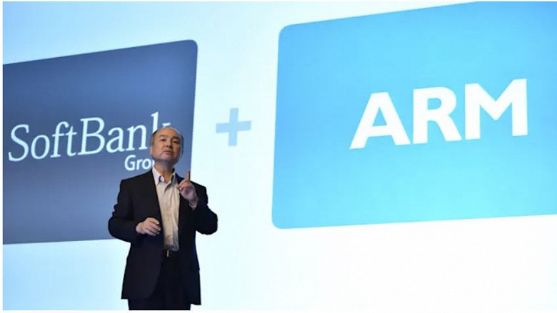Arm is credited with intent to cut up to 1,000 employees