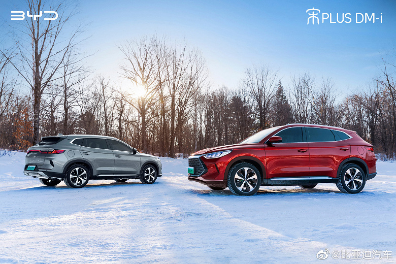 BYD DM-i Electric Vehicles First Released Outside of China