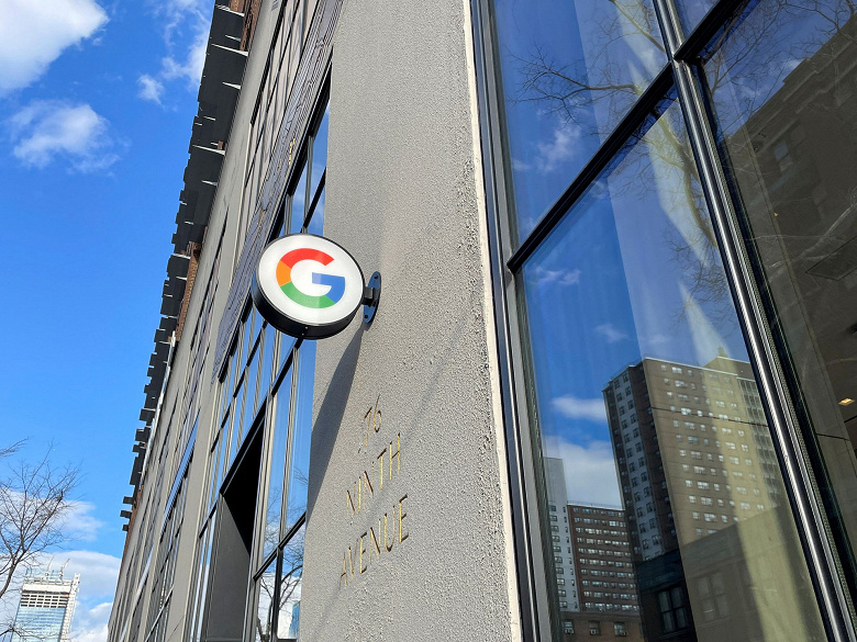 Google покупает за 5,4 млрд долларов компанию Mandiant, занимающуюся кибербезопасностью