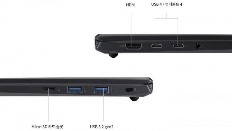 Lightweight notebooks LG Gram 16 and 17 of new generation are presented.  Intel Alder Lake processors, GeForce RTX 2050 graphics, starting at 1.29kg