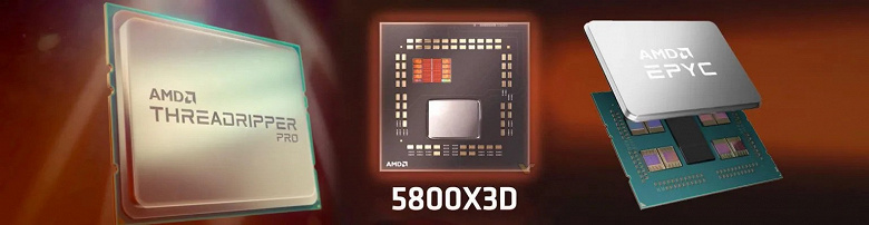 В марте AMD выпустит множество новых CPU, и у Intel пока нет прямого ответа ни на одну из грядущих линеек