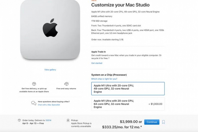 Миллион рублей за новейший Mac Studio? В топовой версии самый мощный настольный компьютер Apple стоит 8000 долларов