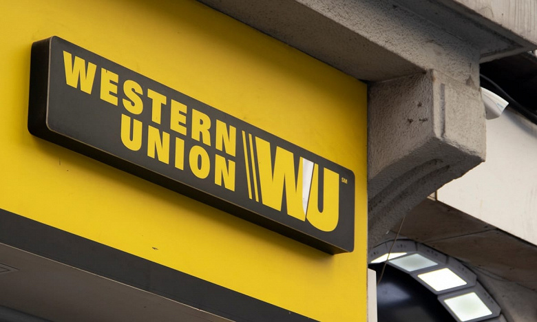 Western Union прекращает денежные переводы в России