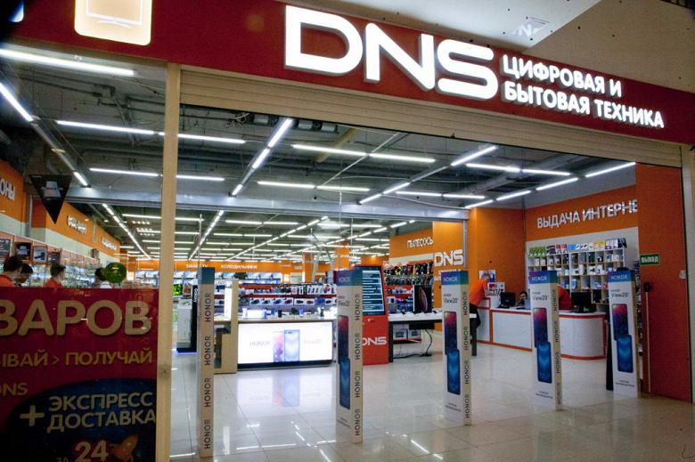 «Цены в сети остаются стабильными, повышение не планируется», — DNS готова обеспечить россиян отечественной бытовой техникой после ухода зарубежных компаний