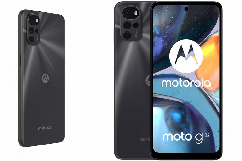 Новая Motorola в деталях: характеристики и изображения Moto G22