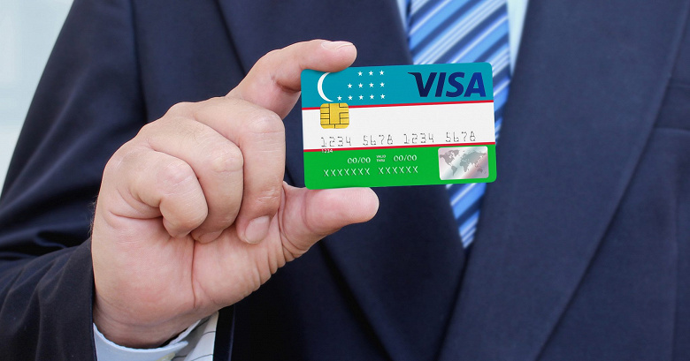 Туроператоры запустили туры в Узбекистан за картами Visa и Mastercard