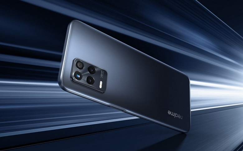 Affordable Realme unveiled with 90Hz screen and big battery