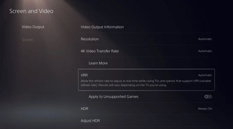 PlayStation 5 наконец-то получит функцию, которая всегда была у Xbox Series X. Поддержка VRR в PS5 появится «в ближайшие месяцы»