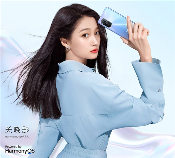 108MP, 90Hz, 66W for 0.  Huawei Nova 9 SE unveiled, the company’s first smartphone with a 100-megapixel camera sensor