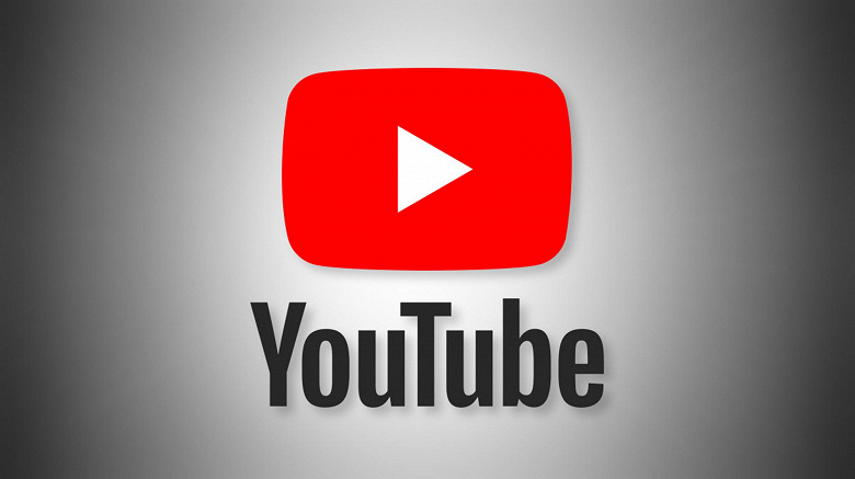 YouTube начал блокировку каналов российских государственных медиа по всему миру
