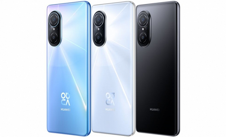 Huawei Nova 9 SE с 90-герцевым экраном и 108-мегапиксельной камерой поступил в продажу в Китае