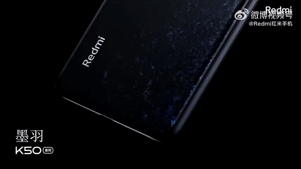 «Кристаллическая» тыльная панель, производительность выше, чем у Snapdragon 8 Gen 1, большая система охлаждения, камера 108 Мп с OIS. Официальные изображения Redmi K50 Pro