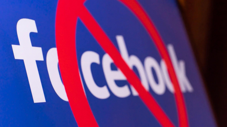 Facebook is completely blocked in Russia