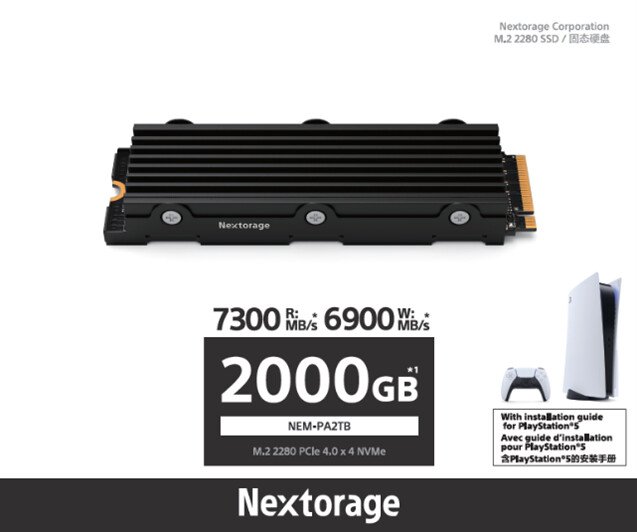Твердотельные накопители Nextorage NEM-PA типоразмера M.2 оснащены интерфейсом PCIe 4.0