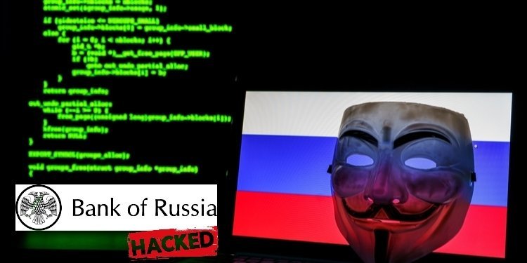 Anonymous выложили 28 ГБ информации Центробанка России