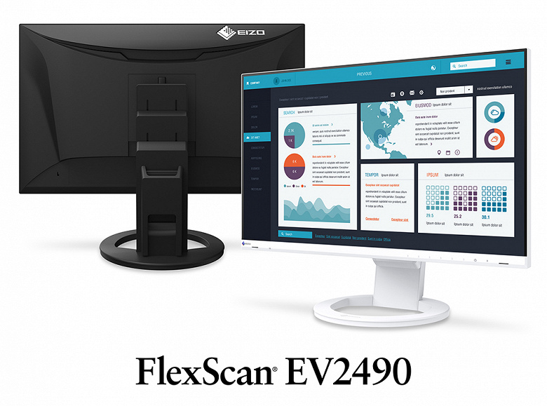 EIZO FlexScan EV2490 monitor has built-in docking station