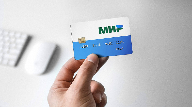 Россияне по-прежнему могут пользоваться SberPay с картами Mastercard, Visa и «Мир». Комментарий Сбербанка