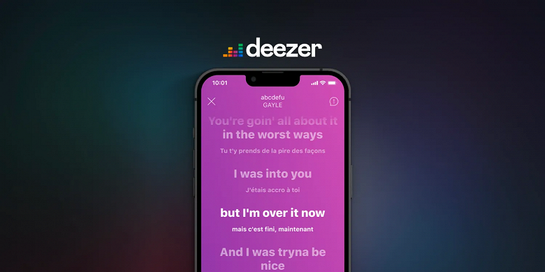 В Deezer запустили перевод текстов песен прямо в приложении