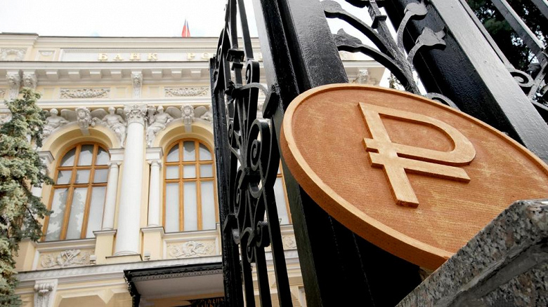 Центробанк: к российскому аналогу SWIFT присоединились 52 иностранные организации из 12 стран