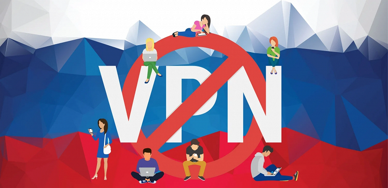 В России стало в 50 раз больше пользователей VPN-сервисов. Названы самые популярные приложения