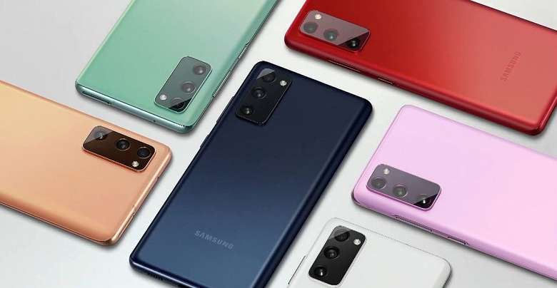 Samsung выпустила Galaxy S20 FE 2022: новинка оказалась гораздо дешевле оригинального смартфона 
