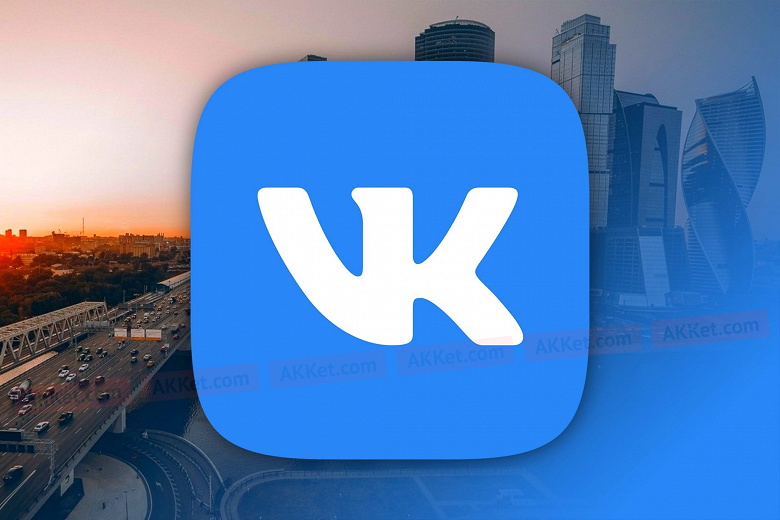 YouTube, Telegram и «ВКонтакте» — самые популярные в России социальные сети