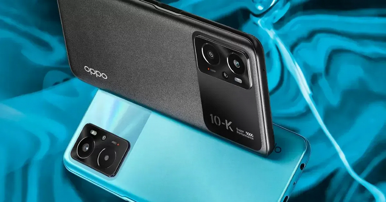 120Hz, 80W, great cooling, great camera with OIS, and a proven platform.  Oppo K10 Pro unveiled