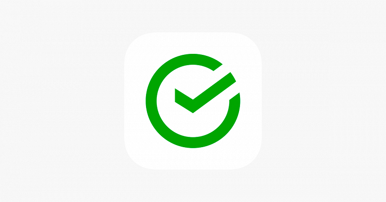 Мобильное приложение Сбербанка для iOS-устройств удалили из App Store