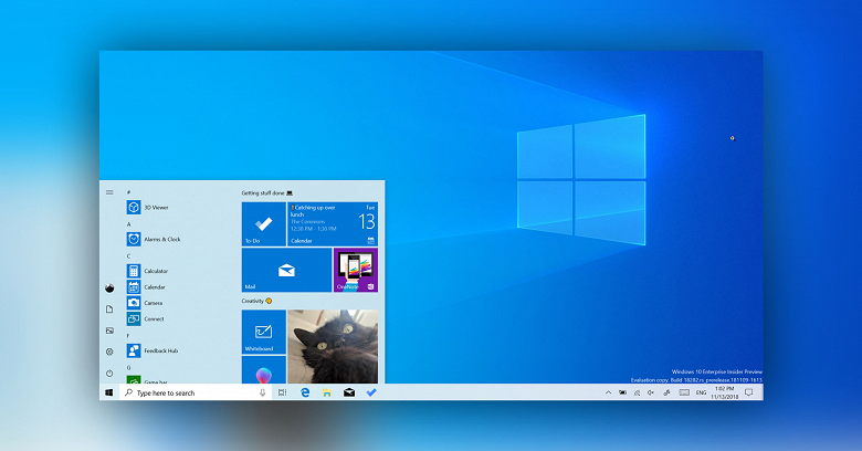 Microsoft has released an update to Windows 10 with a new kind of search