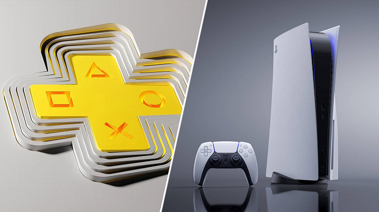 All PlayStation games starting at will receive free trials. But only for PS Plus Premium subscribers All PlayStation games starting at will receive free trials. But only for PS Plus Premium subscribers