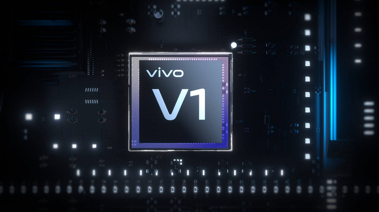 Vivo X80 получит «прибор ночного видения». Телефон должен отлично проявить себя при фото- и видеосъёмке ночных сцен