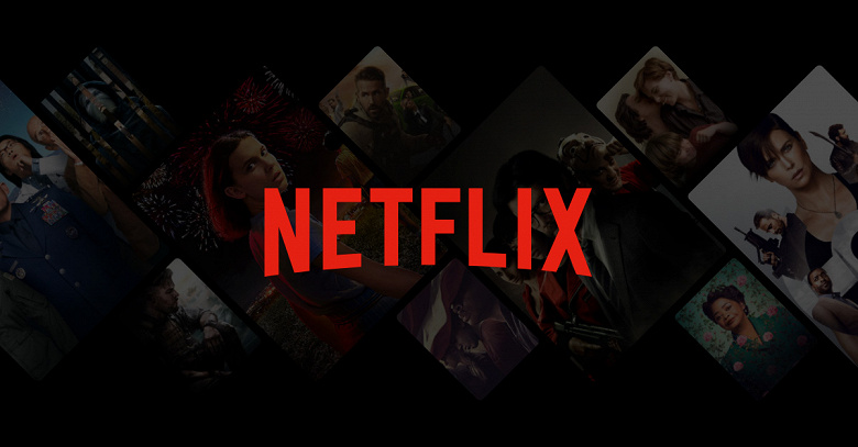 Netflix потеряла около 40 миллиардов долларов рыночной стоимости