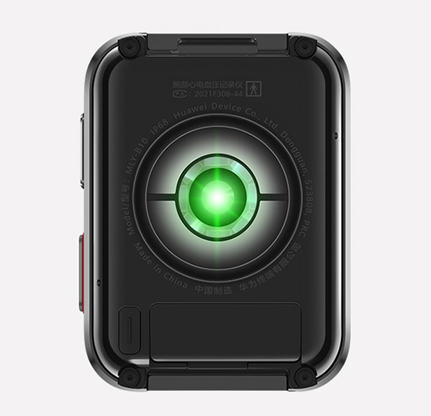 Los mejores relojes inteligentes de Huawei han caído considerablemente en China. Huawei Watch D con monitor de presión arterial de manguito y función de registro de ECG se volvió más asequible en un 25%