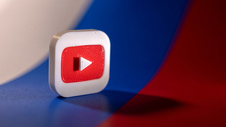 В Совфеде назвали условие для блокировки YouTube в России В Совфеде назвали условие для блокировки YouTube в России