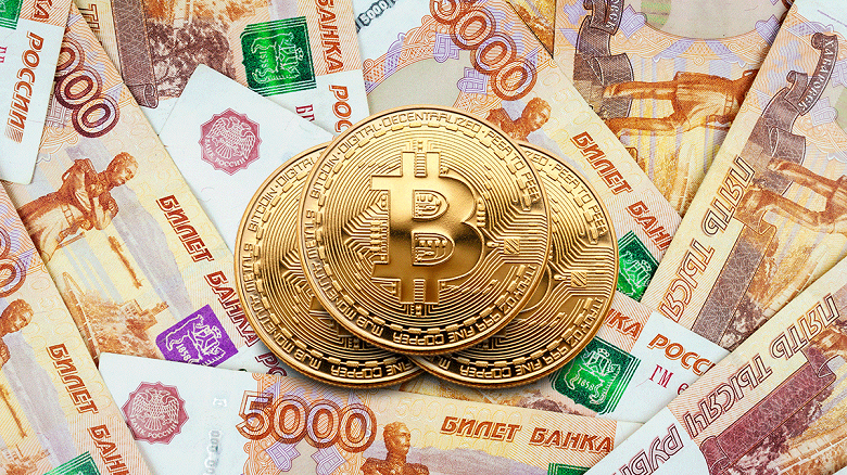 Больше 10 триллионов рублей: Мишустин сосчитал, сколько денег у россиян в криптокошельках