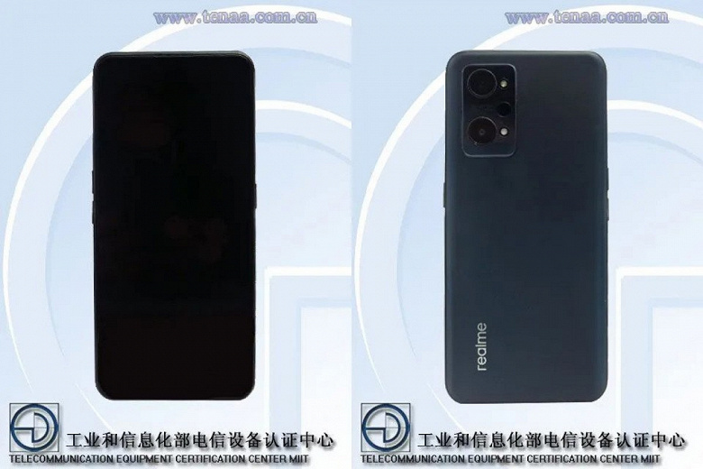 Snapdragon 870 and 80W charging at an expected price of up to 0.  Realme Q5 Pro specs leaked online