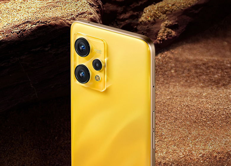 Новый 108-мегапиксельный датчик, яркий золотой цвет и платформа Qualcomm. Представлен Realme 9 4G