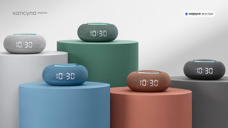 Demand for smart speakers “Capsule” from VK soared in Russia – by 430%