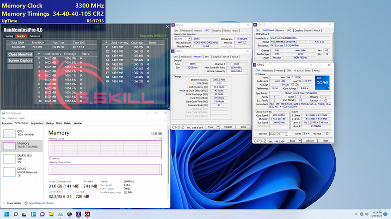 G.Skill анонсирует продажи комплектов модулей памяти DDR5-6600 с задержкой CL34