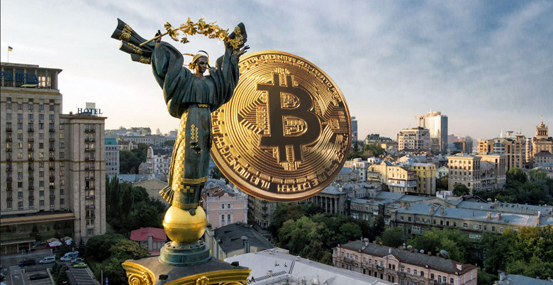 Украина запретила покупать криптовалюту с гривневых счетов